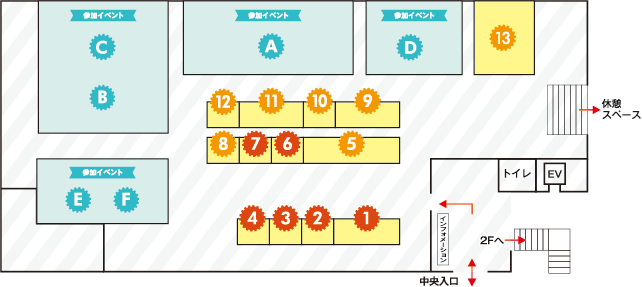 あそぼうまなぼう_MAP
