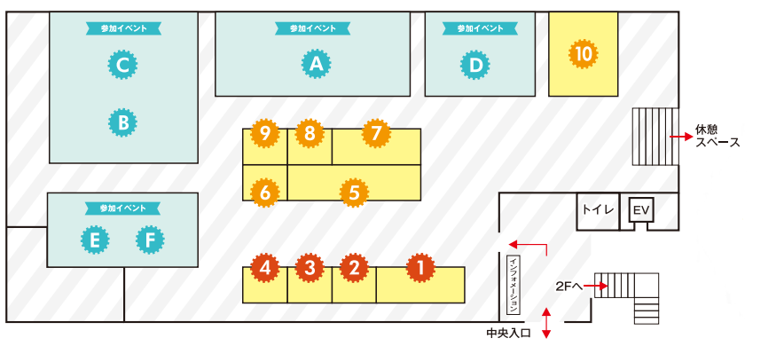 あそぼうまなぼう_MAP