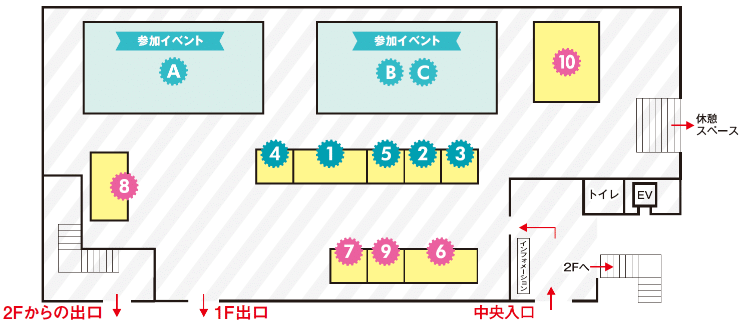 あそぼうまなぼう_MAP