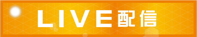 LIVE