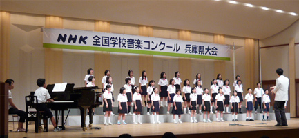 神戸市立中央小学校 天使の歌声合唱団
